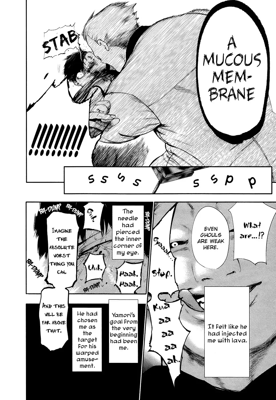 Tokyo Ghoul Chapter 61 page 7 - Chapter 61: Faint Light