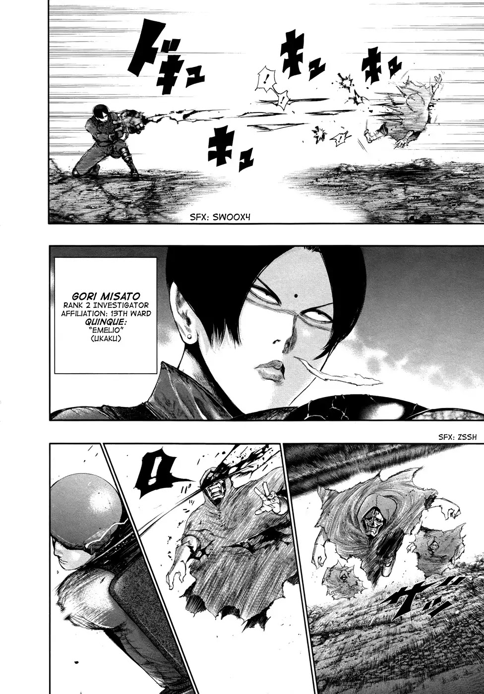 Tokyo Ghoul Chapter 64 page 3 - Chapter 64: A Bother