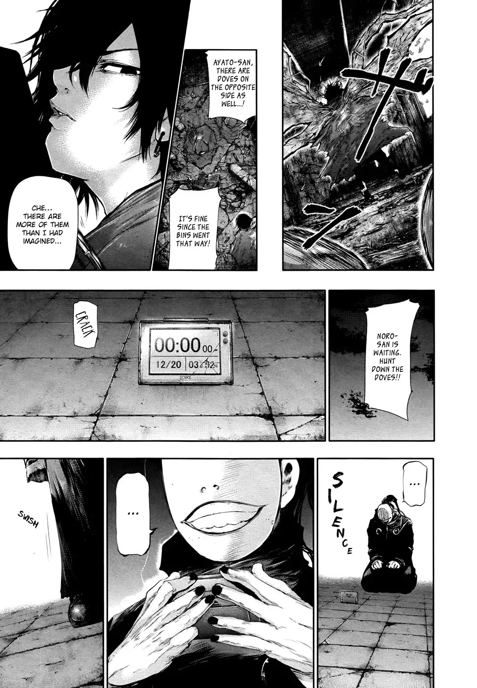 Tokyo Ghoul Chapter 64 page 9 - Chapter 64: A Bother