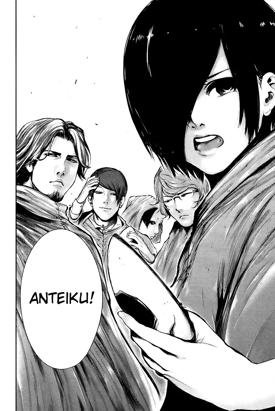Tokyo Ghoul Chapter 65 page 18 - Chapter 65: Kakuja