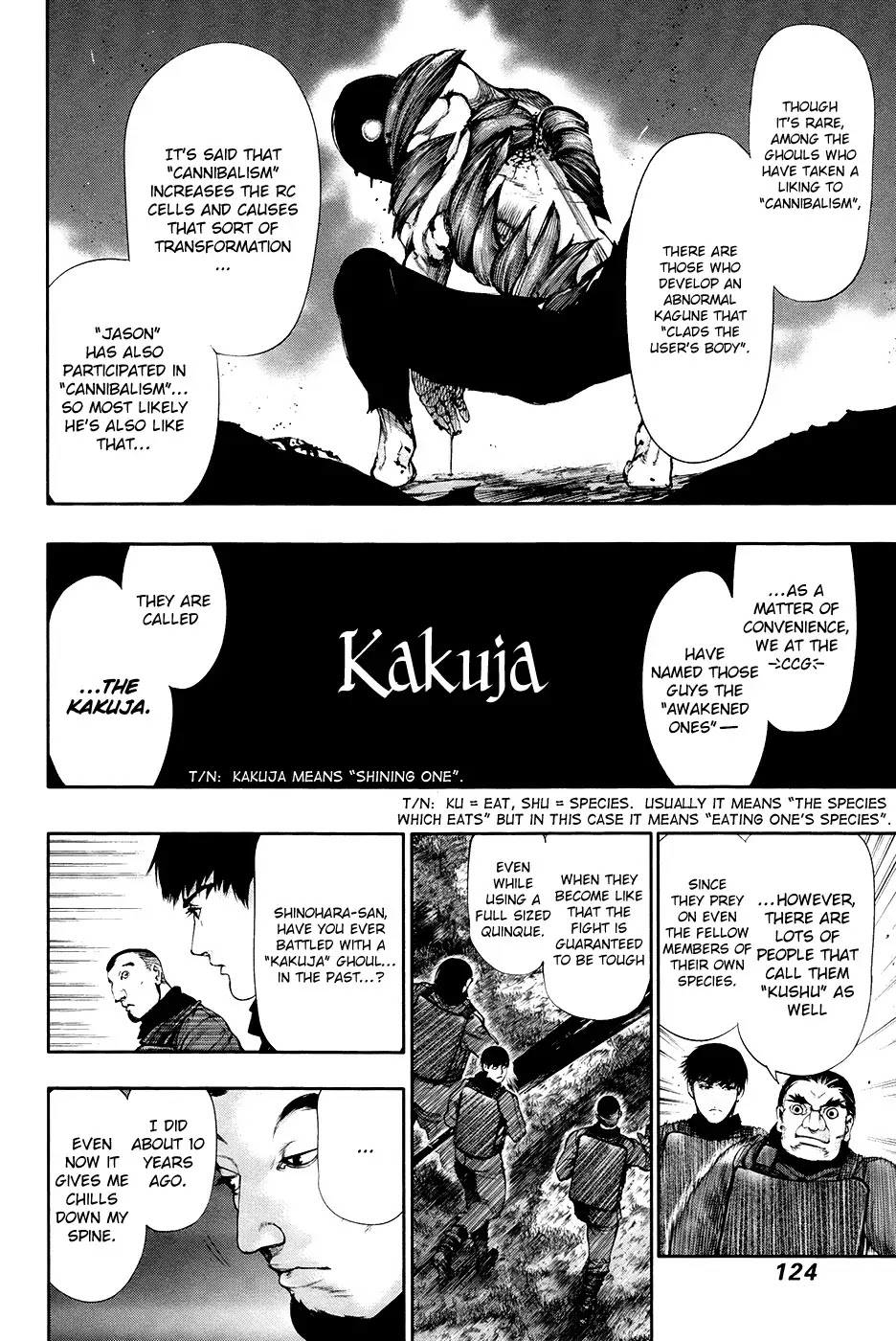 Tokyo Ghoul Chapter 65 page 5 - Chapter 65: Kakuja