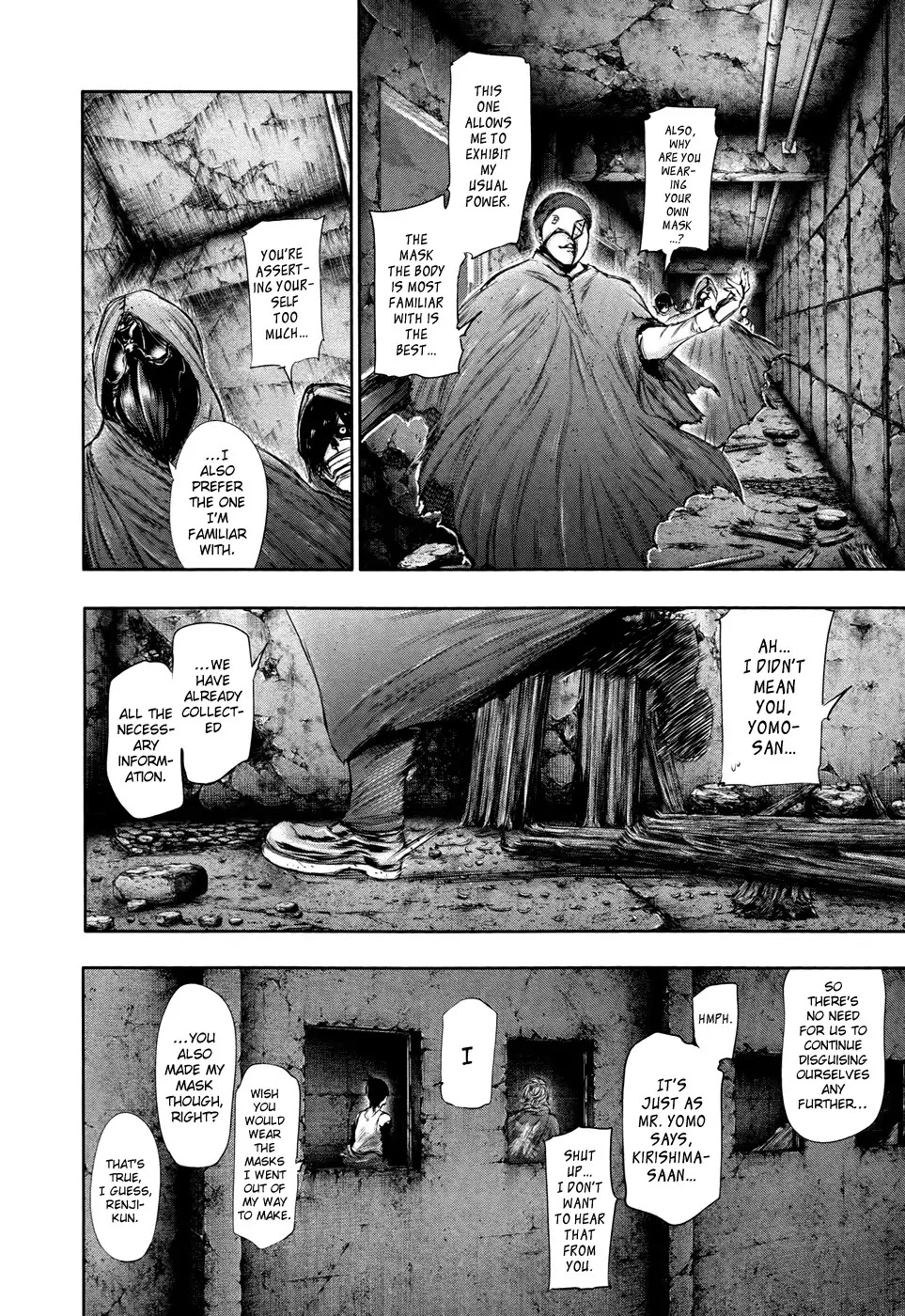 Tokyo Ghoul Chapter 66 page 3 - Chapter 66: Excision