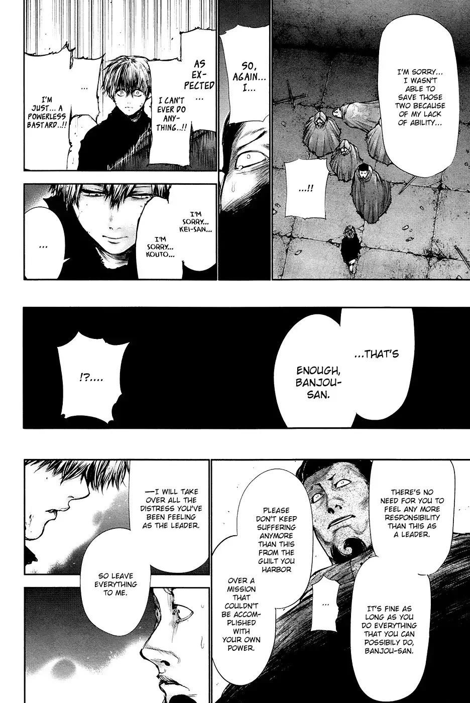 Tokyo Ghoul Chapter 67 page 7 - Chapter 67: Blame
