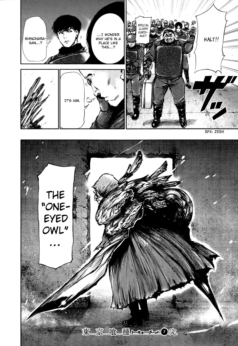 Tokyo Ghoul Chapter 68 page 18 - Chapter 68: Chance Meeting