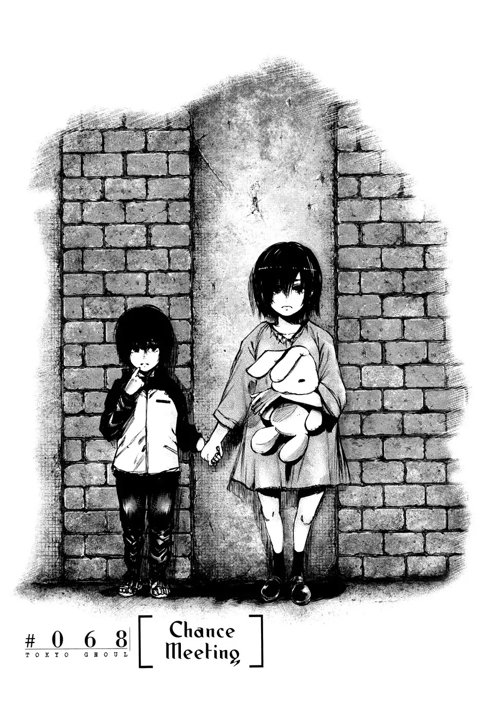 Tokyo Ghoul Chapter 68 page 2 - Chapter 68: Chance Meeting