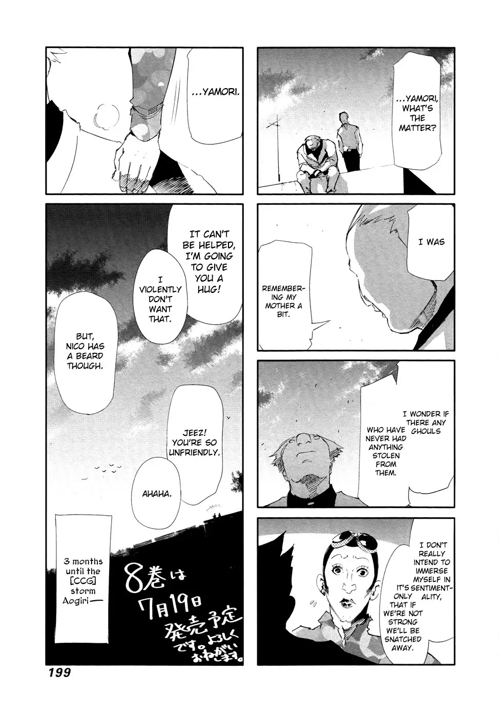 Tokyo Ghoul Chapter 68 page 23 - Chapter 68: Chance Meeting
