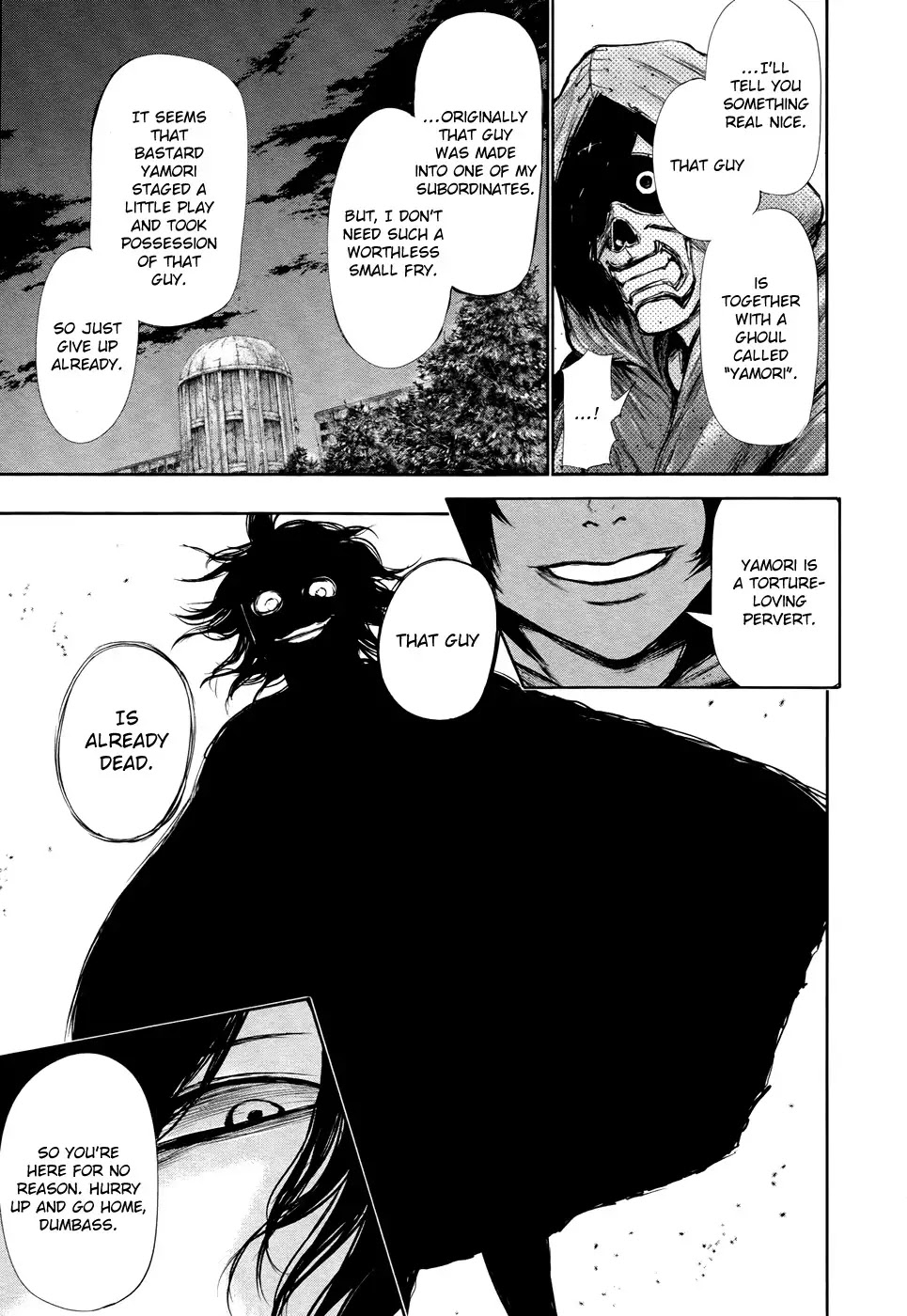 Tokyo Ghoul Chapter 68 page 4 - Chapter 68: Chance Meeting