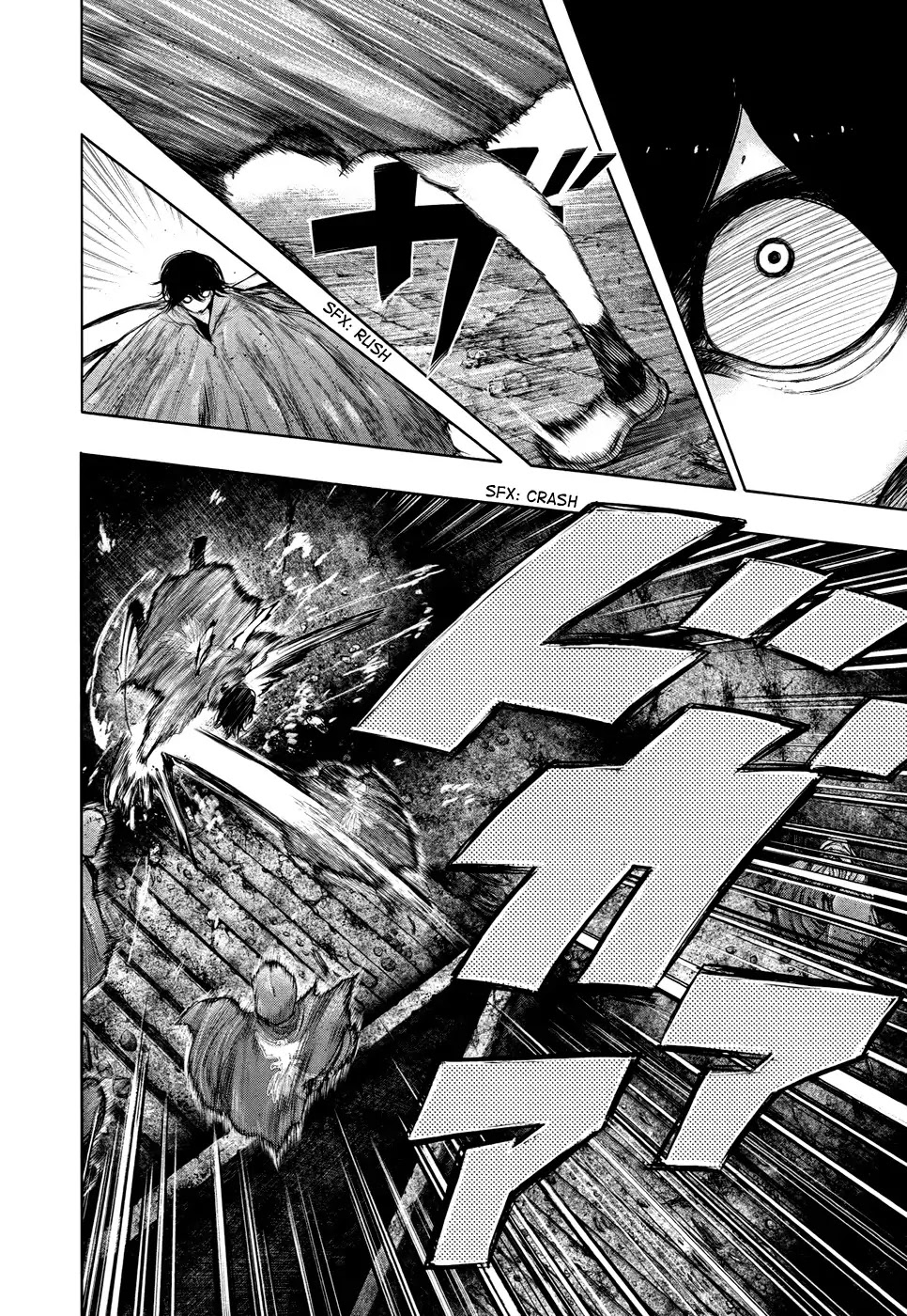 Tokyo Ghoul Chapter 68 page 5 - Chapter 68: Chance Meeting