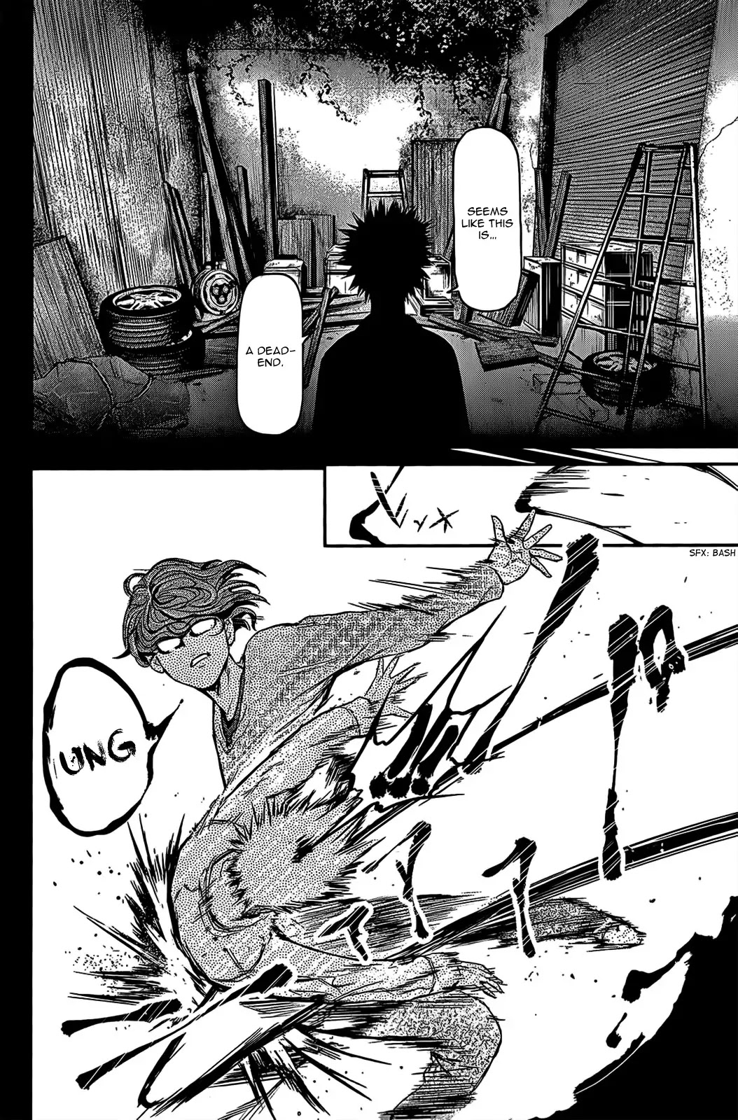 Tokyo Ghoul Chapter 7 page 13 - Chapter 7: Deception