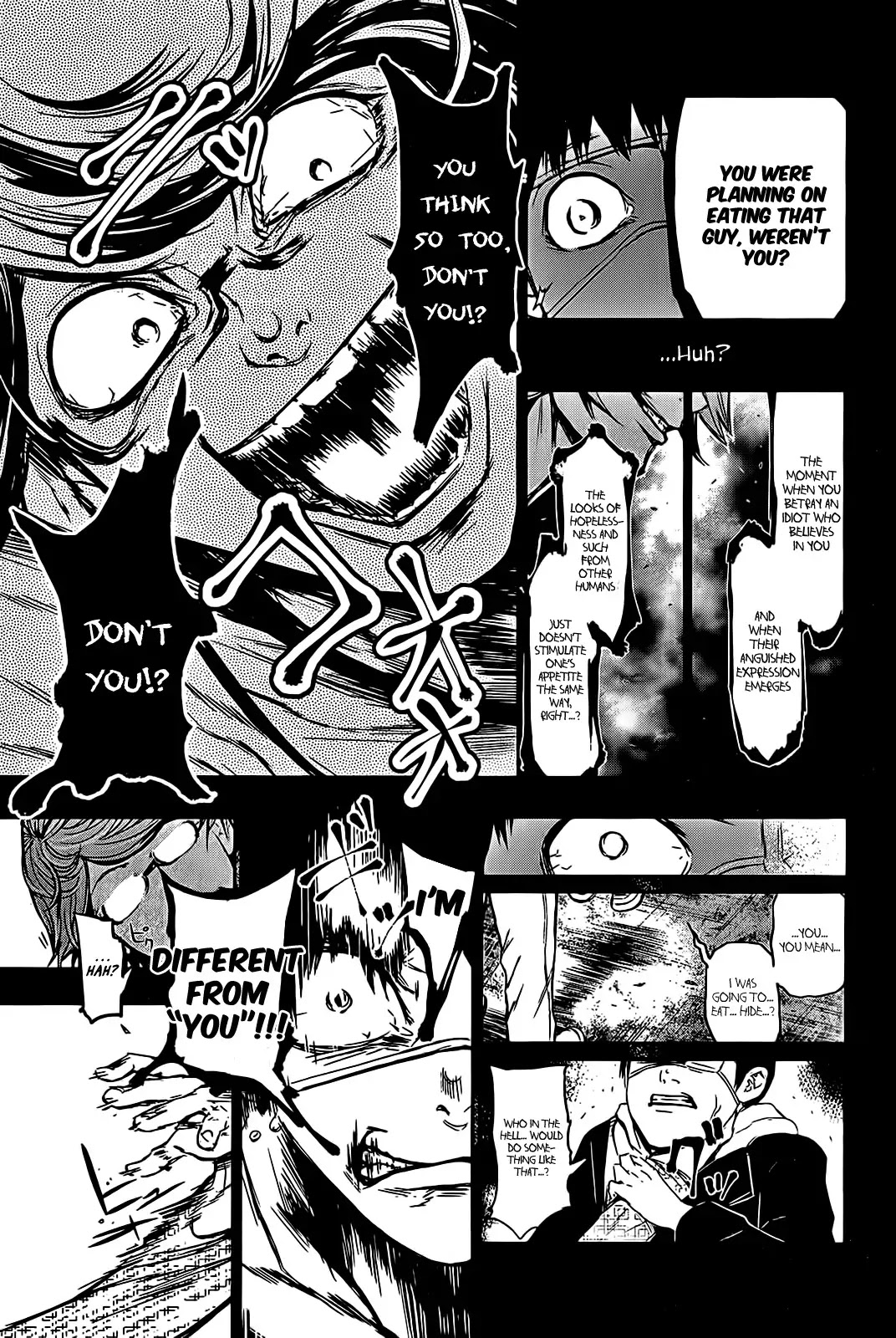 Tokyo Ghoul Chapter 7 page 16 - Chapter 7: Deception