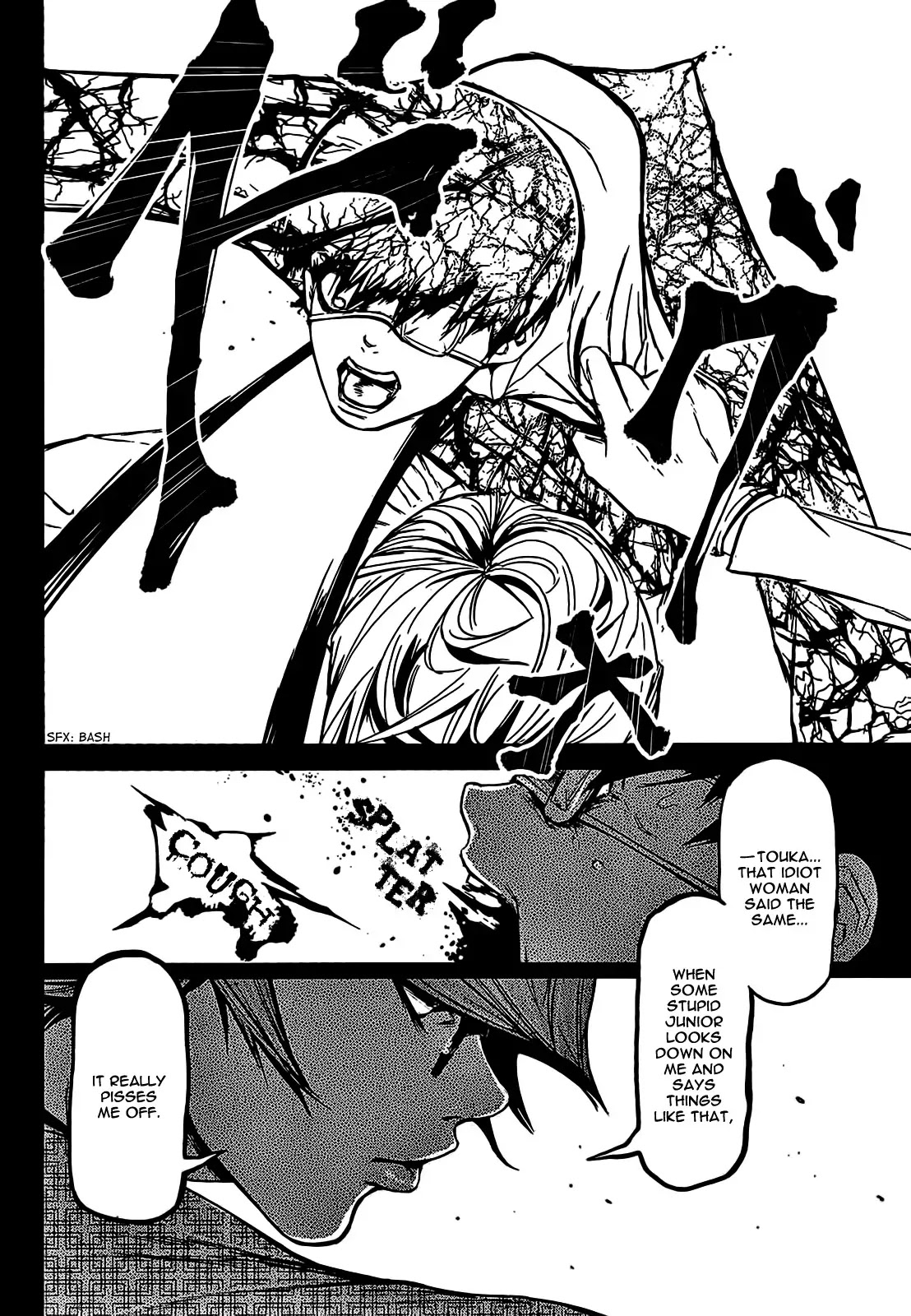 Tokyo Ghoul Chapter 7 page 17 - Chapter 7: Deception