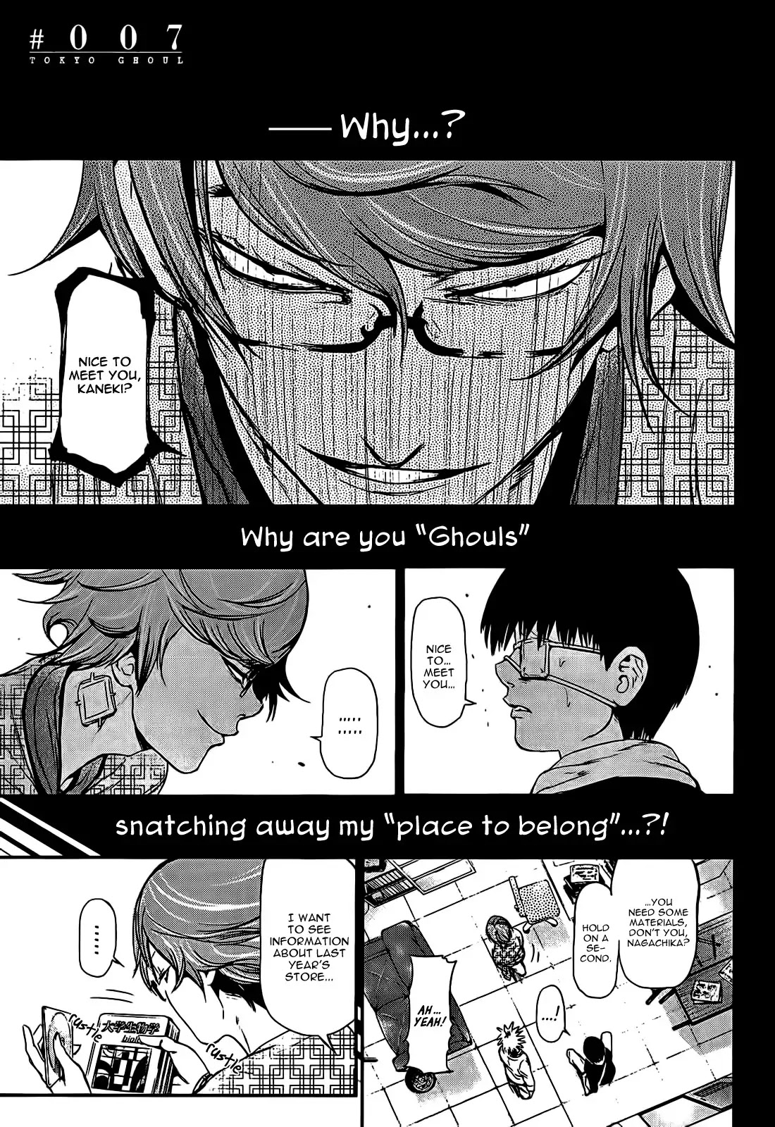 Tokyo Ghoul Chapter 7 page 2 - Chapter 7: Deception