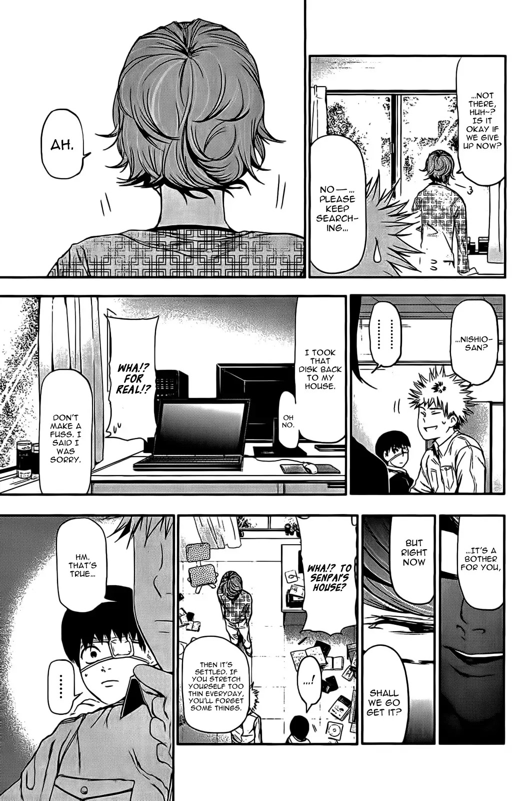 Tokyo Ghoul Chapter 7 page 4 - Chapter 7: Deception
