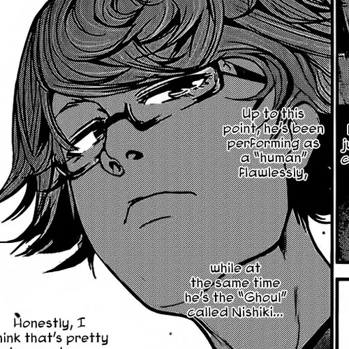 Tokyo Ghoul Chapter 7: Deception cover