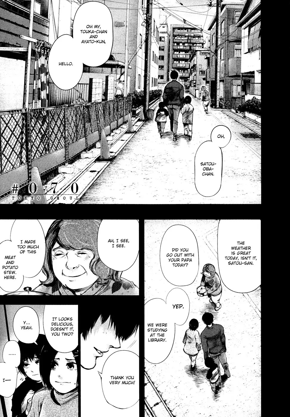 Tokyo Ghoul Chapter 70 page 2 - Chapter 70: Sister and Brother