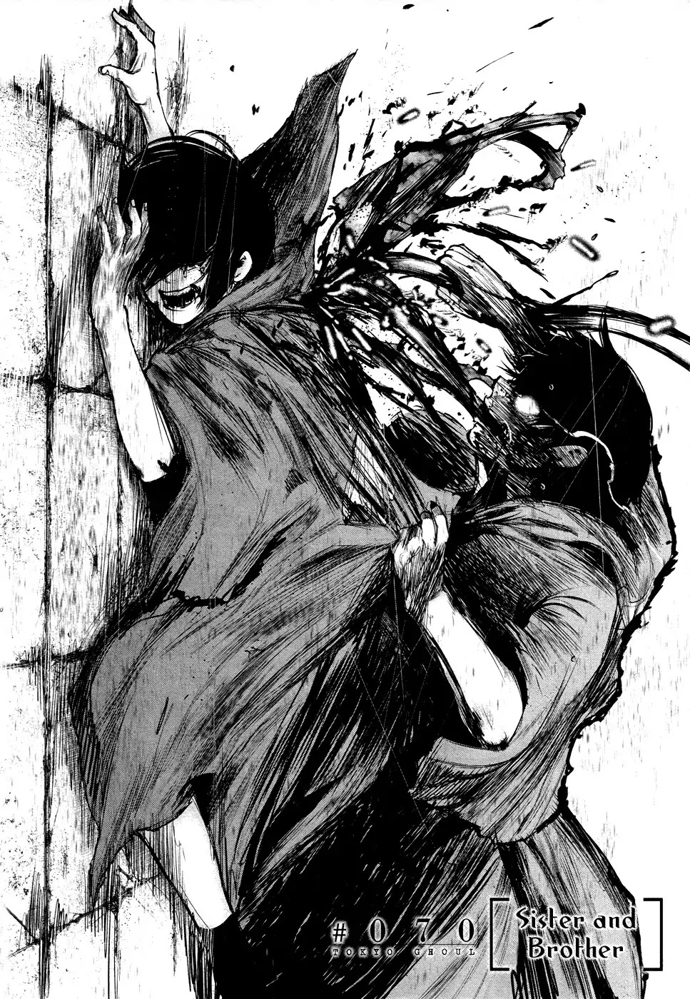 Tokyo Ghoul Chapter 70 page 3 - Chapter 70: Sister and Brother