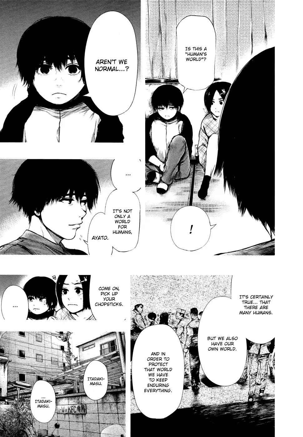Tokyo Ghoul Chapter 70 page 6 - Chapter 70: Sister and Brother