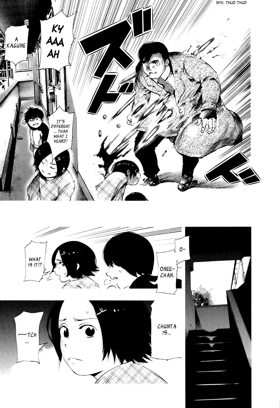Tokyo Ghoul Chapter 71 page 10 - Chapter 71: Two People