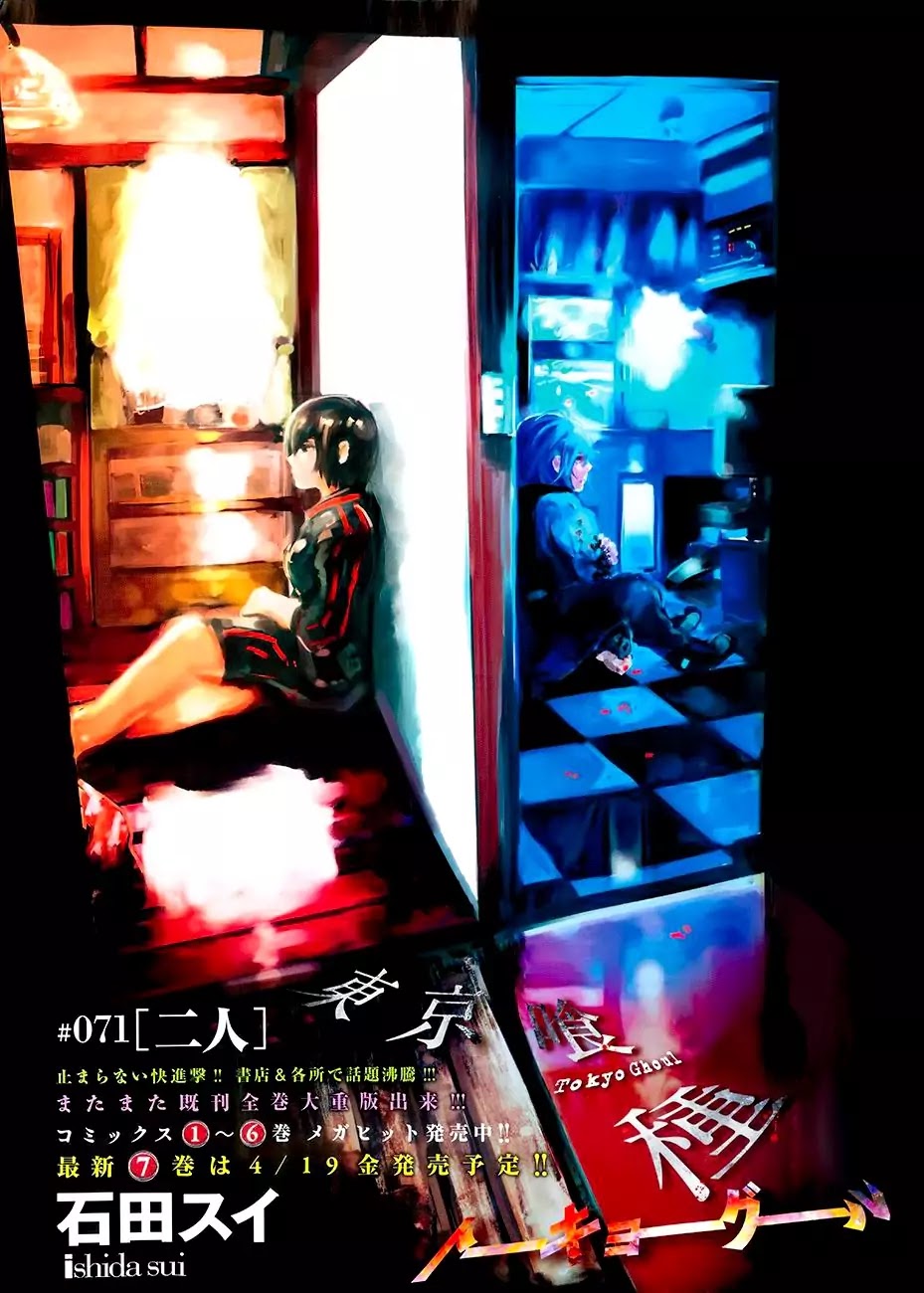 Tokyo Ghoul Chapter 71 page 2 - Chapter 71: Two People
