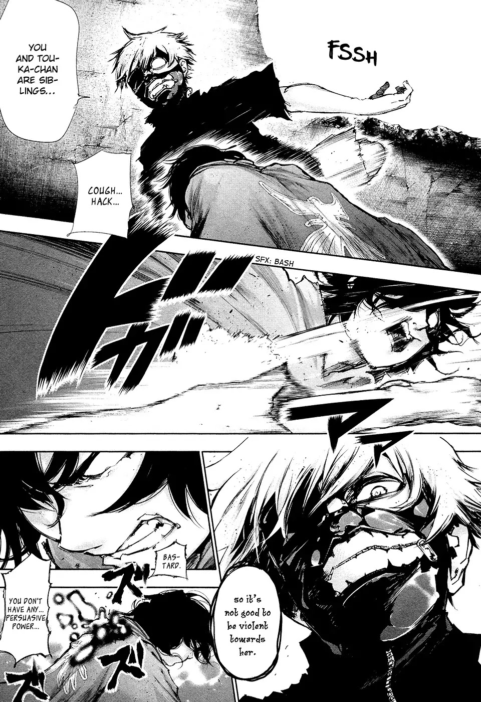 Tokyo Ghoul Chapter 73 page 5 - Chapter 73: Spark