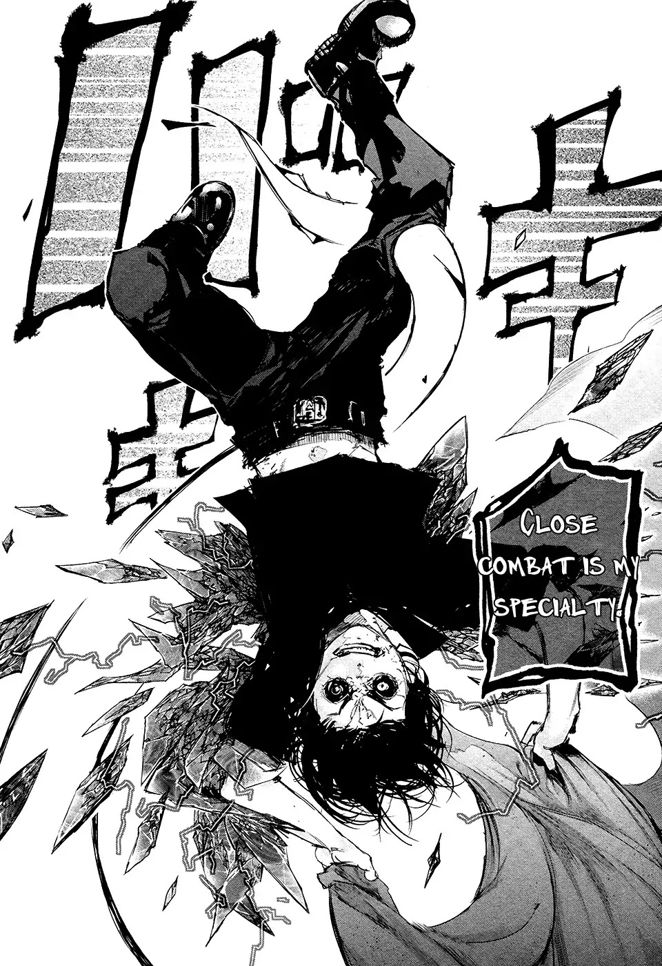 Tokyo Ghoul Chapter 73 page 8 - Chapter 73: Spark