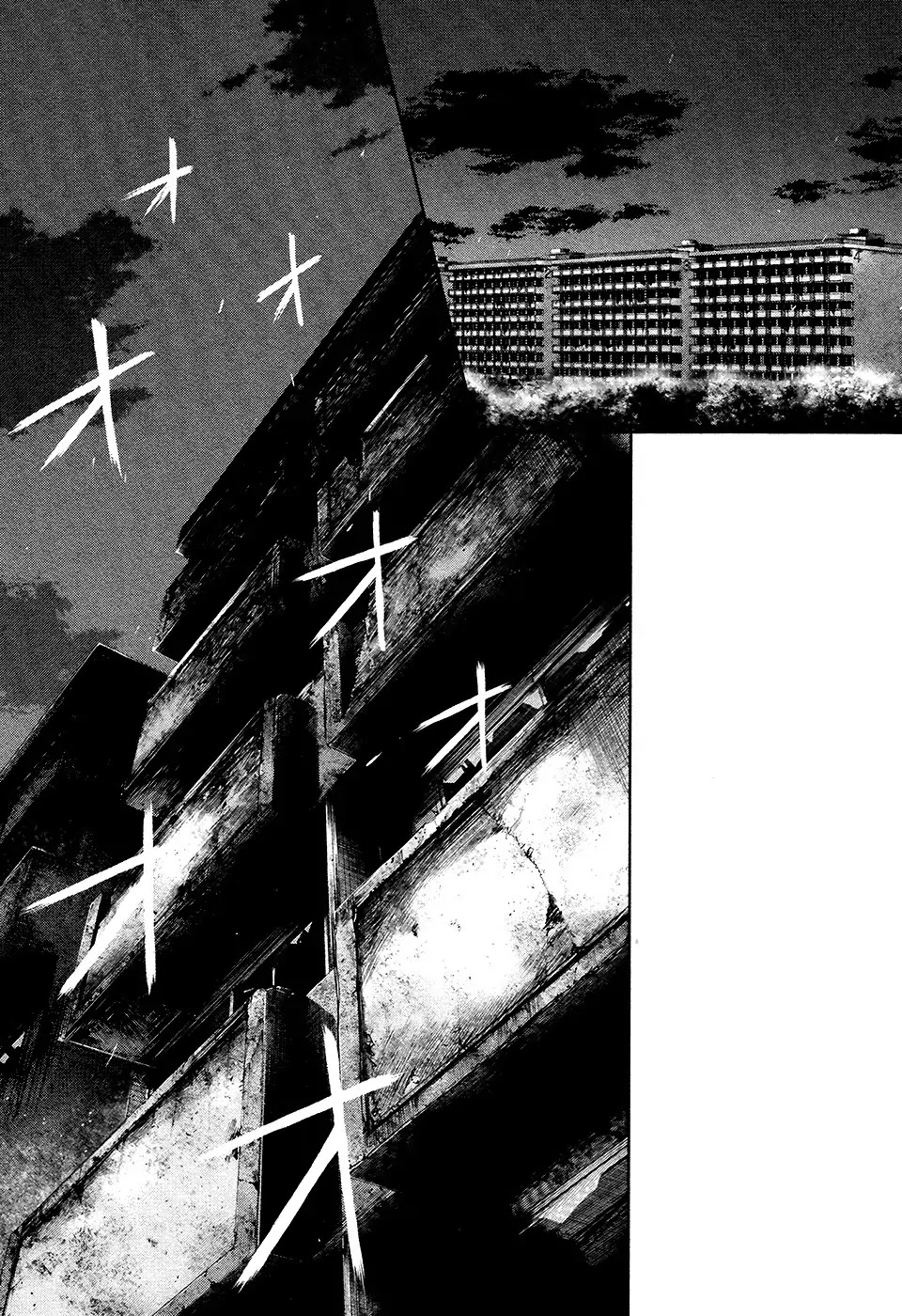 Tokyo Ghoul Chapter 73 page 9 - Chapter 73: Spark