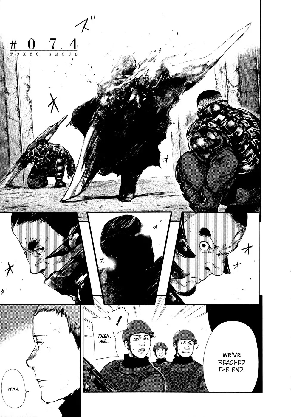 Tokyo Ghoul Chapter 74 page 2 - Chapter 74: Persistance