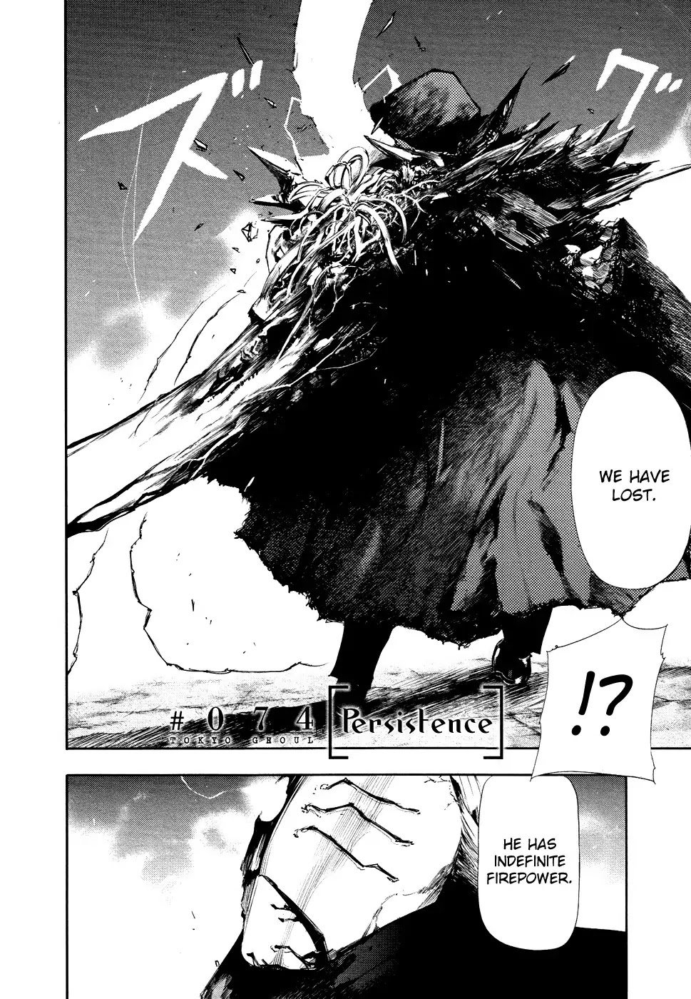 Tokyo Ghoul Chapter 74 page 3 - Chapter 74: Persistance