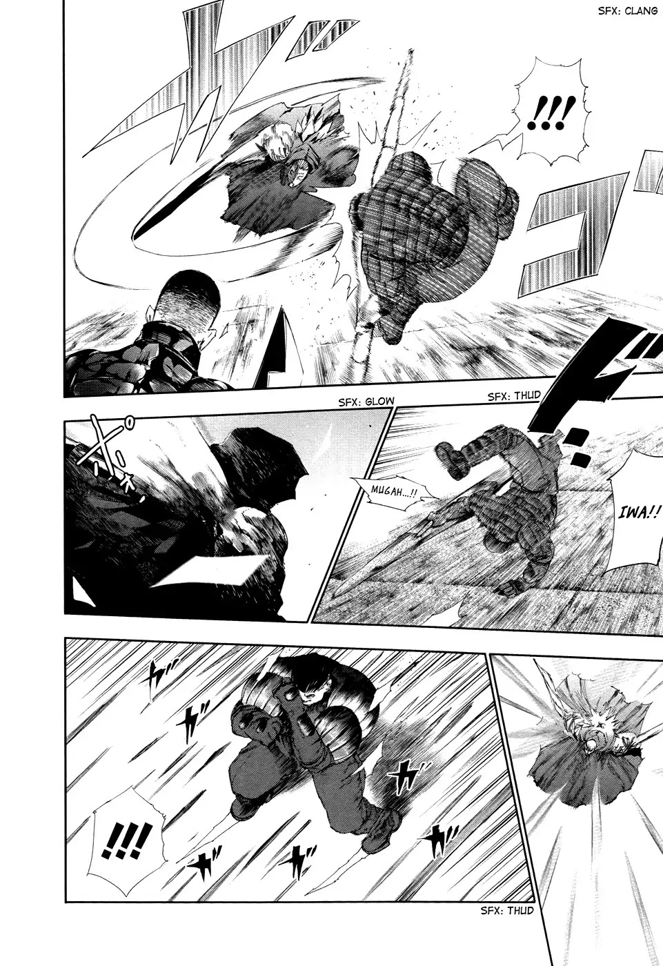 Tokyo Ghoul Chapter 74 page 5 - Chapter 74: Persistance