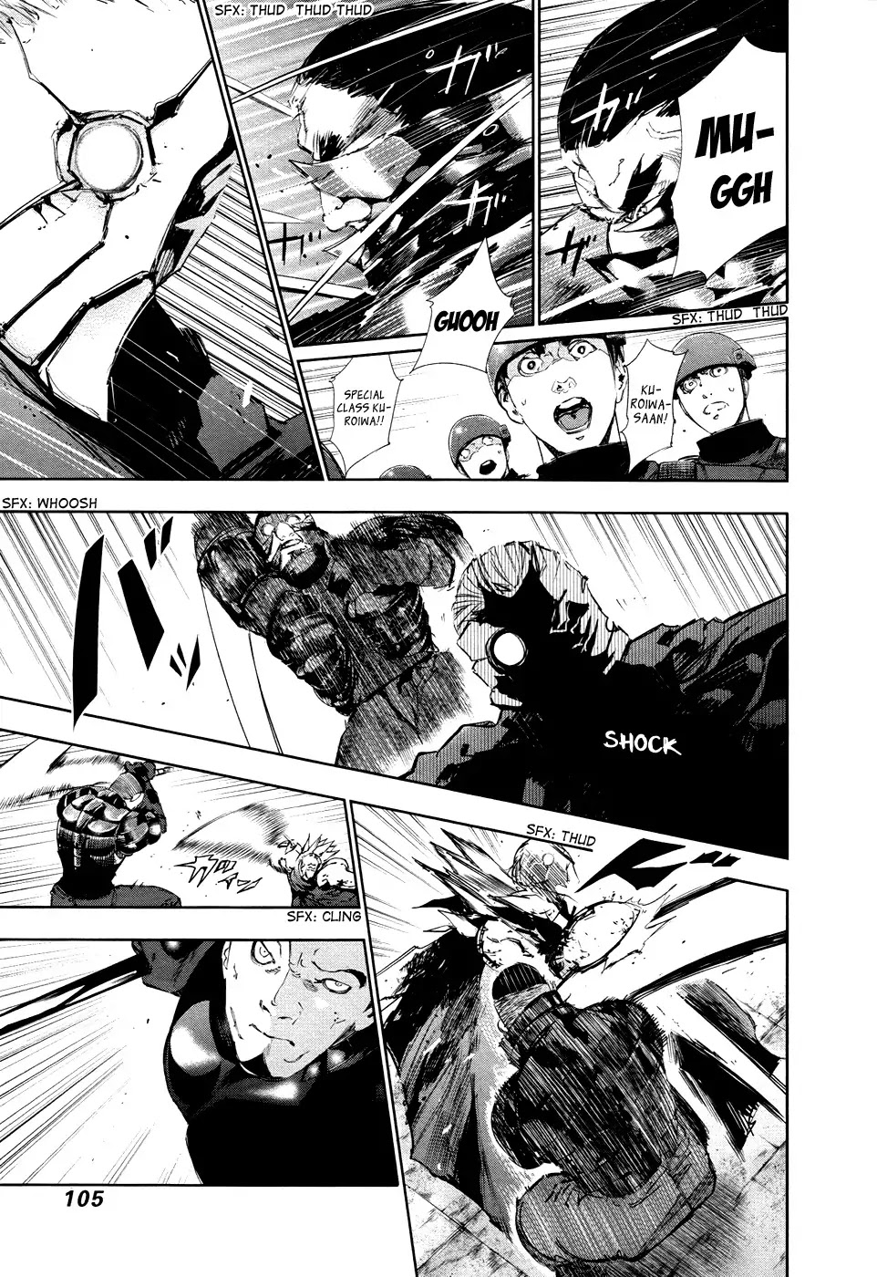 Tokyo Ghoul Chapter 74 page 6 - Chapter 74: Persistance