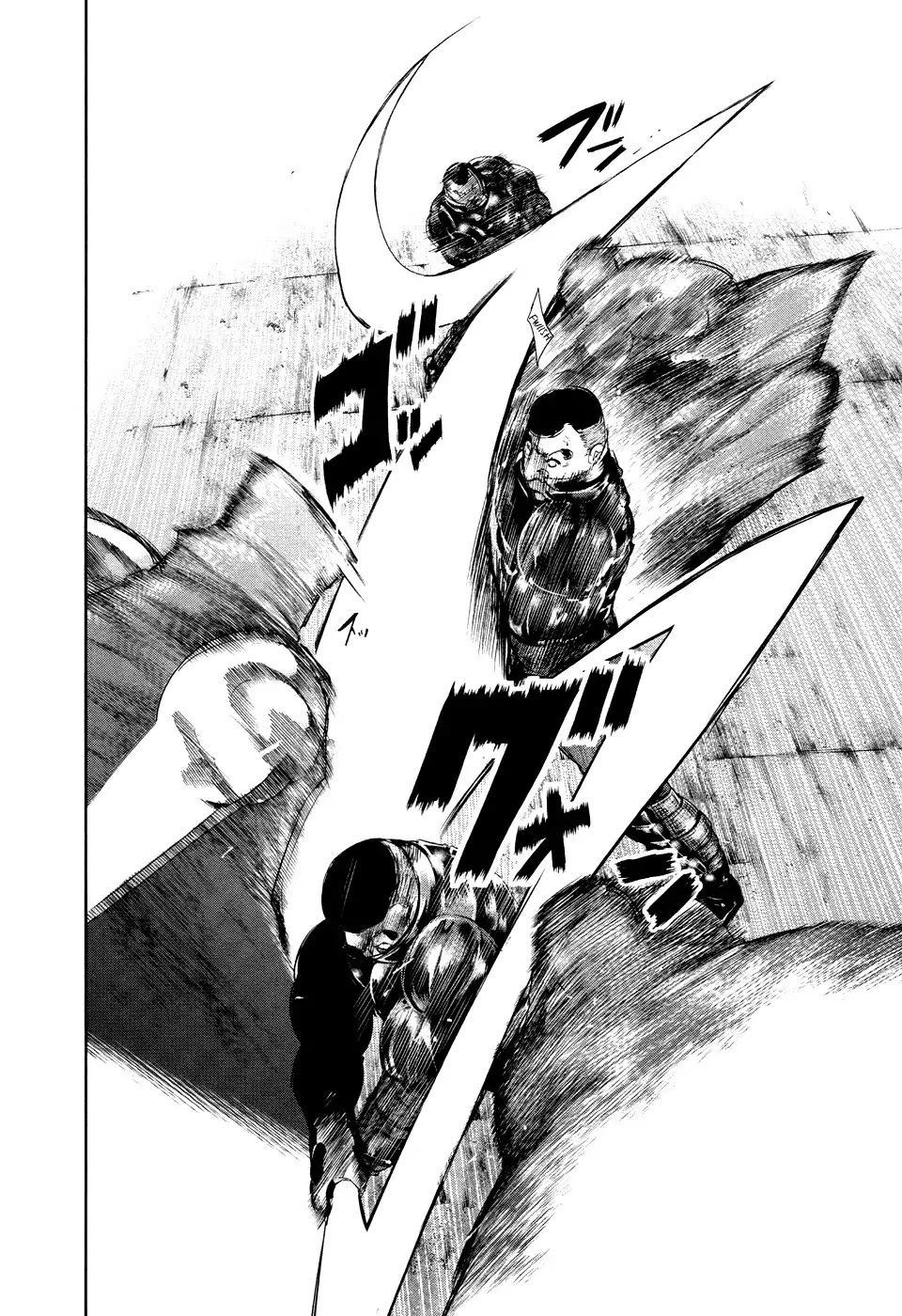 Tokyo Ghoul Chapter 74 page 7 - Chapter 74: Persistance