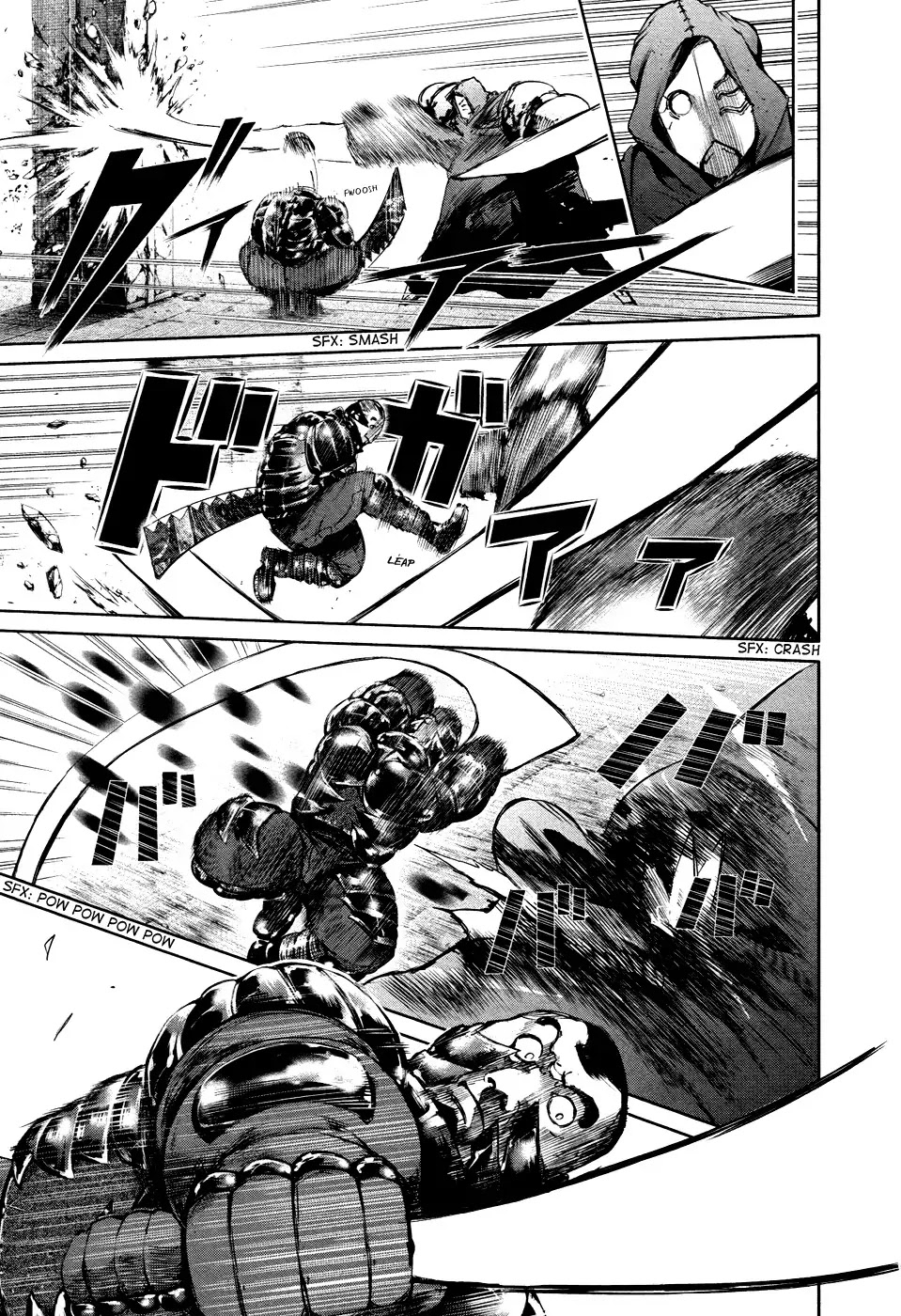 Tokyo Ghoul Chapter 74 page 8 - Chapter 74: Persistance