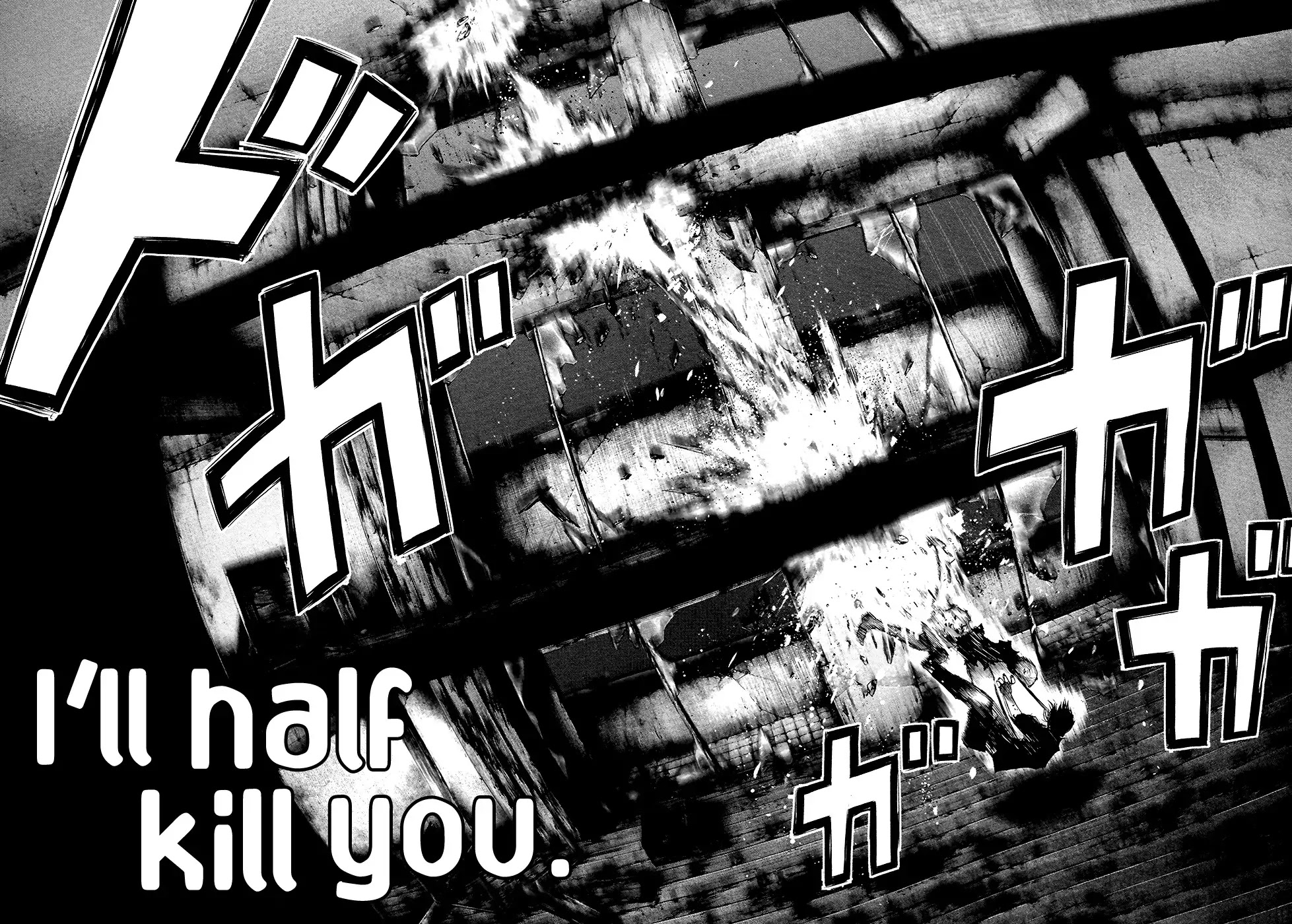 Tokyo Ghoul Chapter 75 page 14 - Chapter 75: Secret