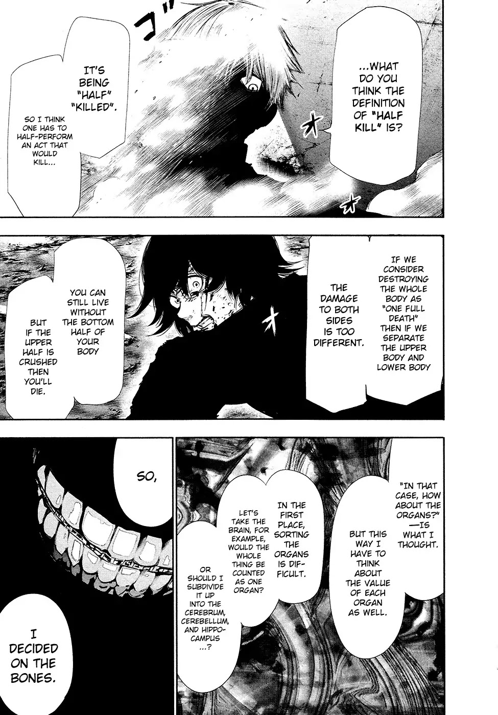 Tokyo Ghoul Chapter 75 page 16 - Chapter 75: Secret