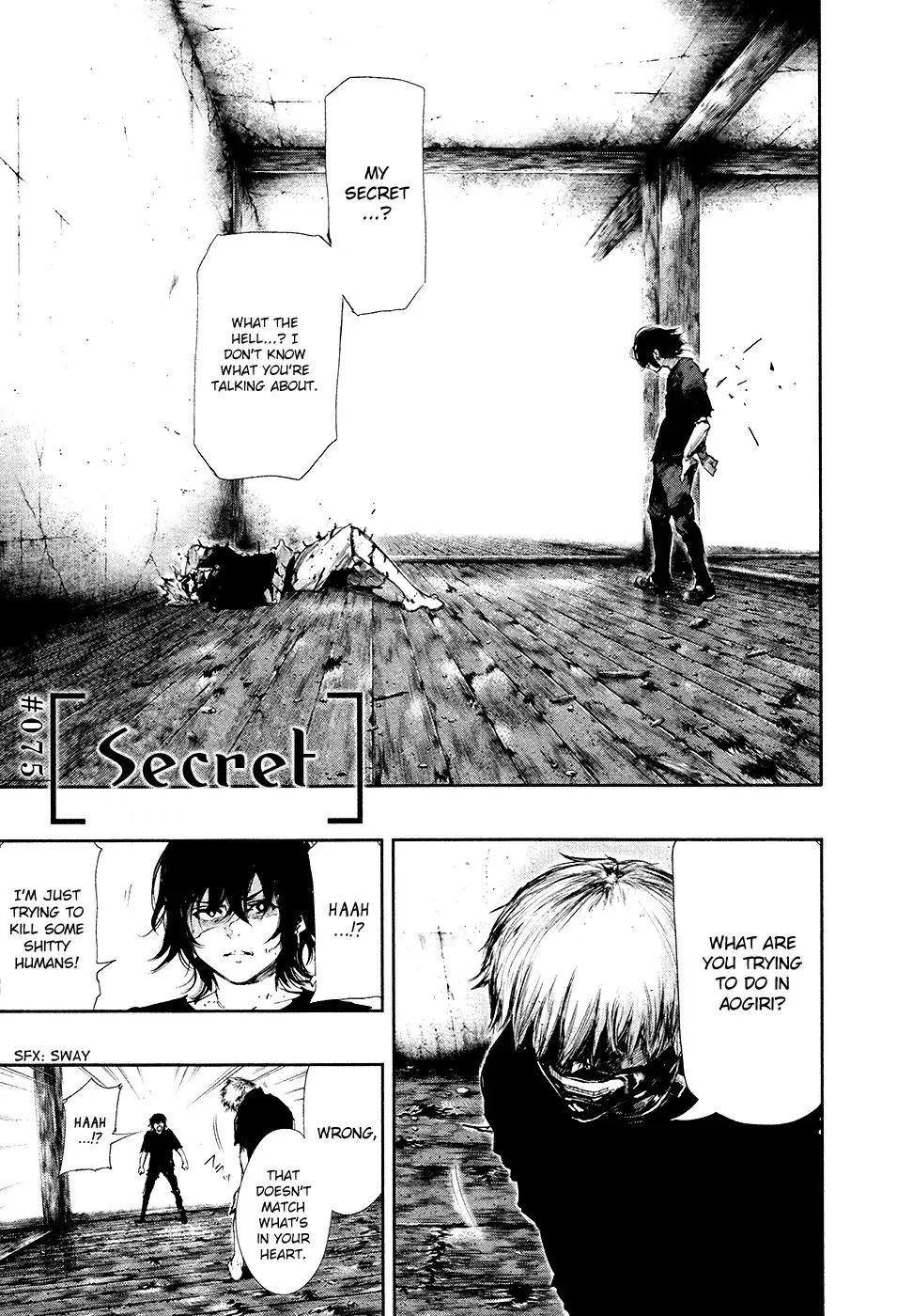 Tokyo Ghoul Chapter 75 page 3 - Chapter 75: Secret