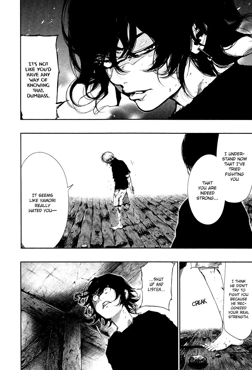 Tokyo Ghoul Chapter 75 page 4 - Chapter 75: Secret