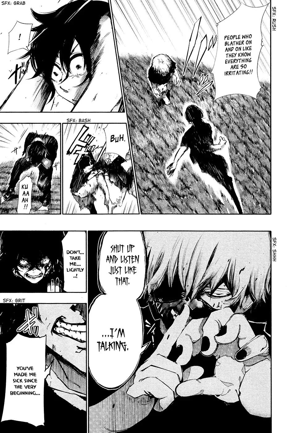 Tokyo Ghoul Chapter 75 page 5 - Chapter 75: Secret