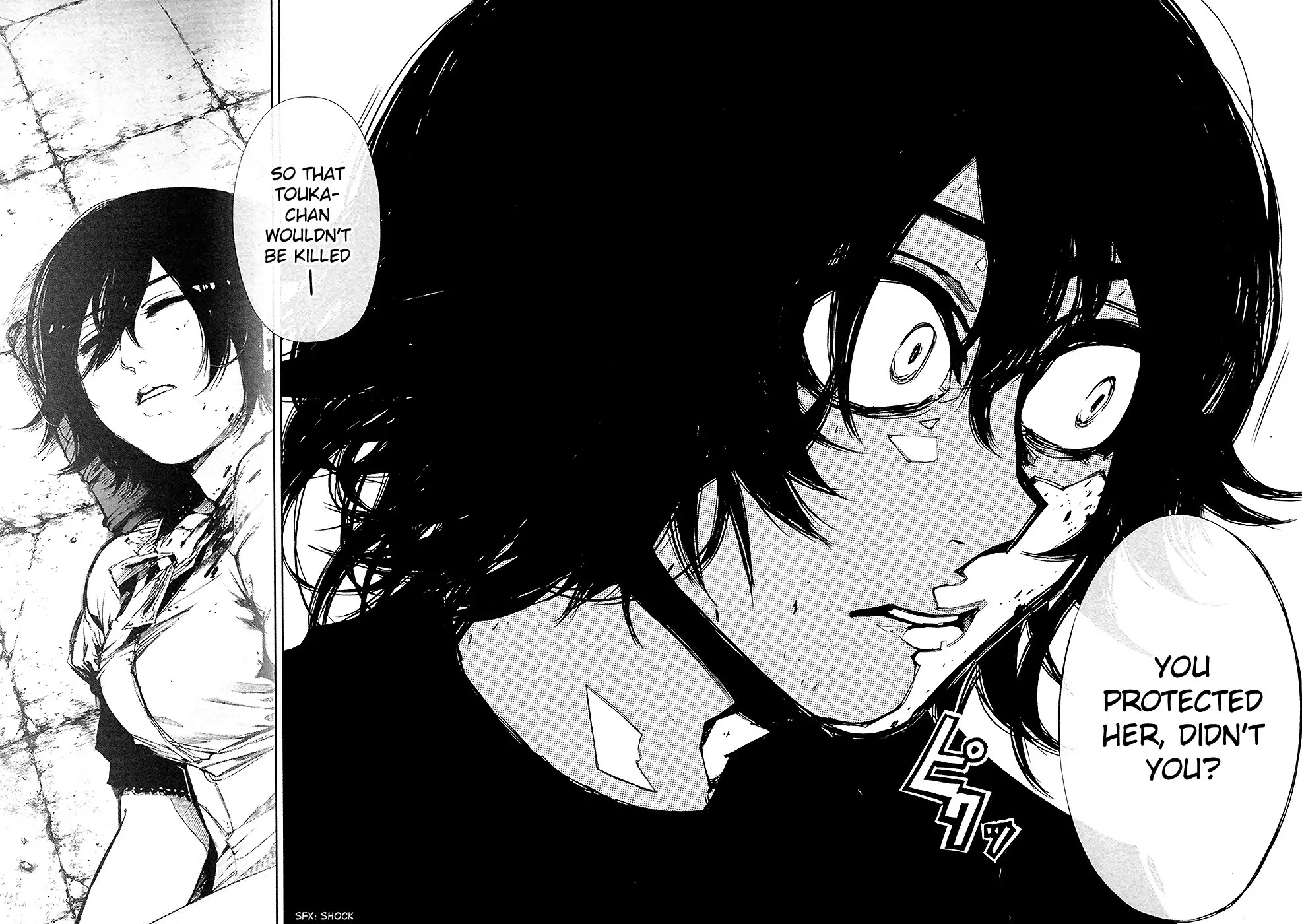 Tokyo Ghoul Chapter 75 page 8 - Chapter 75: Secret