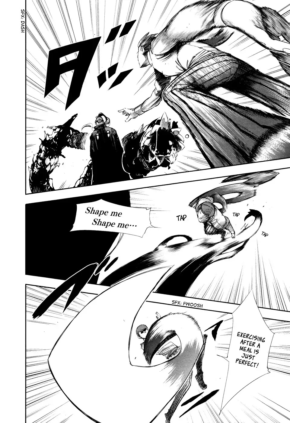 Tokyo Ghoul Chapter 76 page 12 - Chapter 76: Beacon