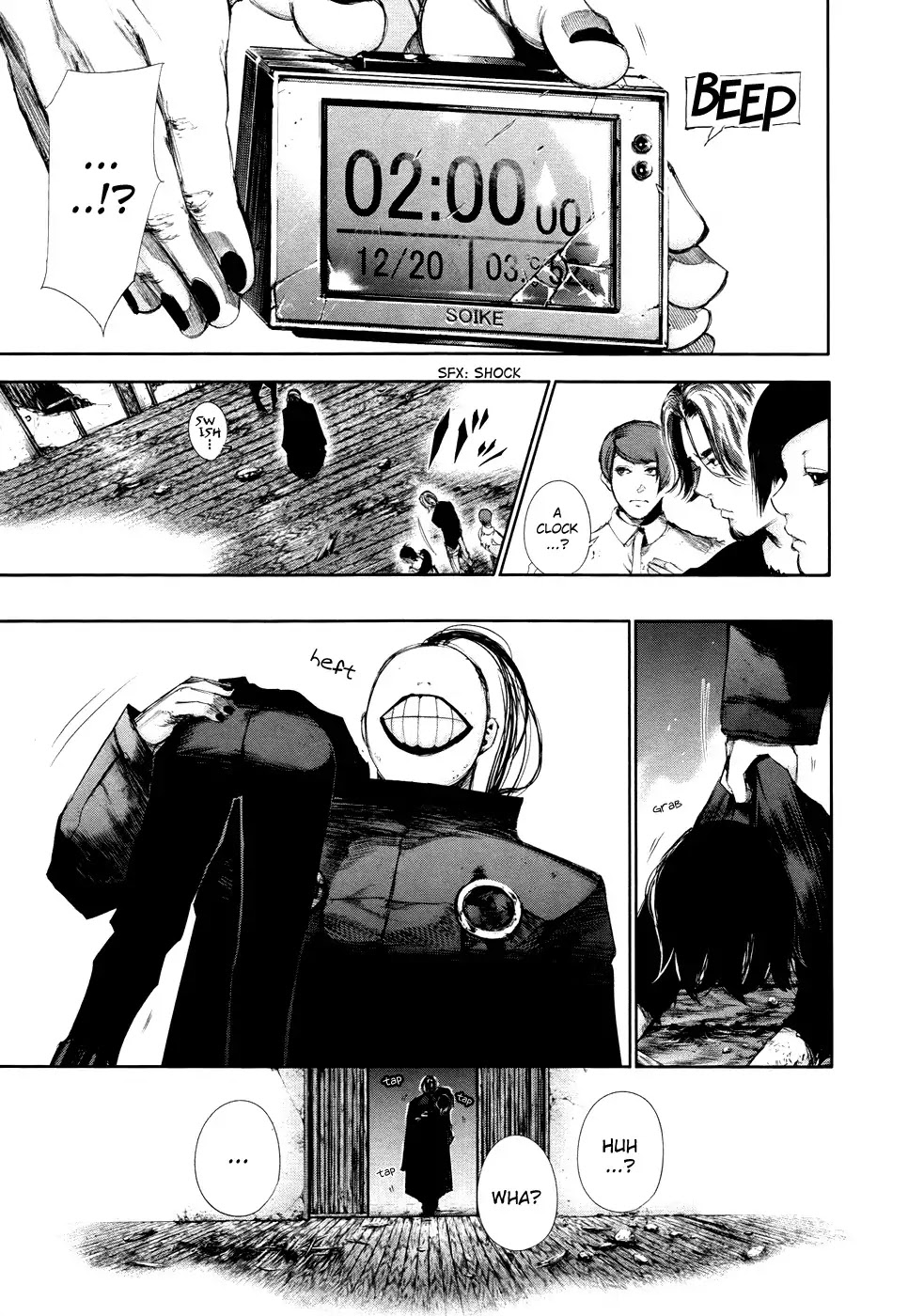 Tokyo Ghoul Chapter 76 page 16 - Chapter 76: Beacon