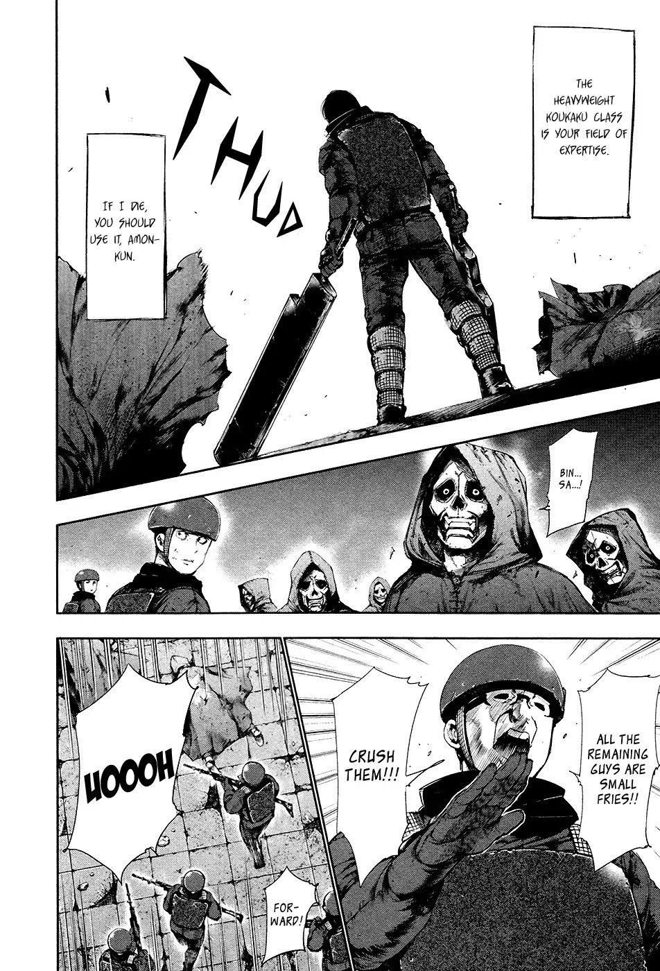 Tokyo Ghoul Chapter 77 page 12 - Chapter 77: Building 7
