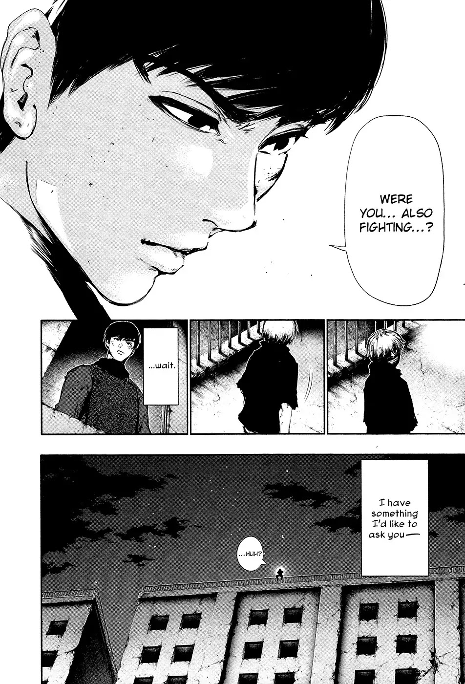 Tokyo Ghoul Chapter 77 page 16 - Chapter 77: Building 7