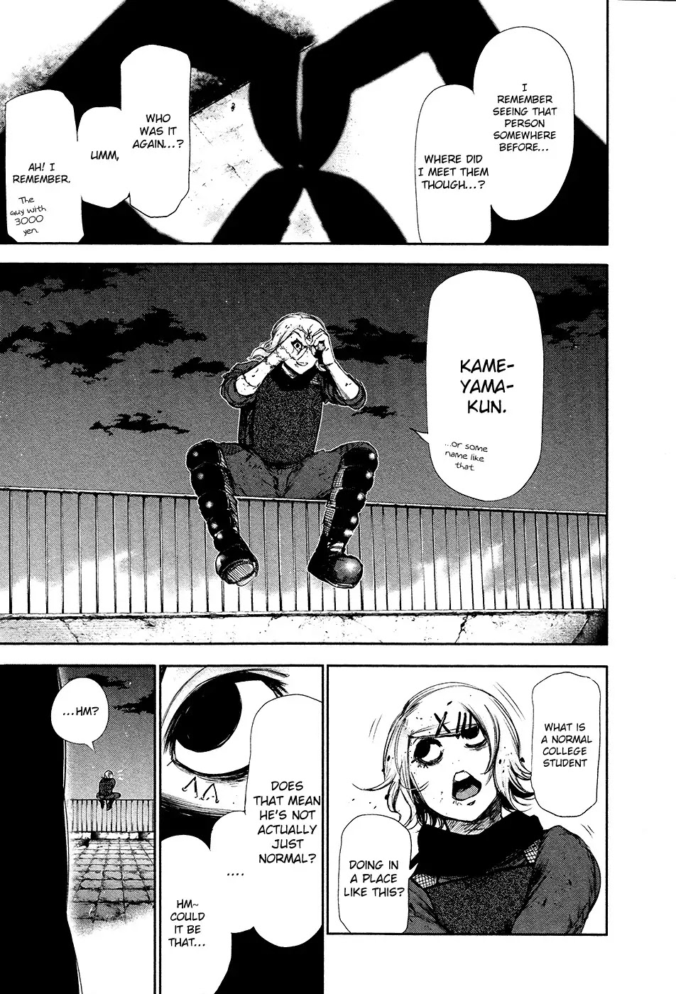 Tokyo Ghoul Chapter 77 page 17 - Chapter 77: Building 7