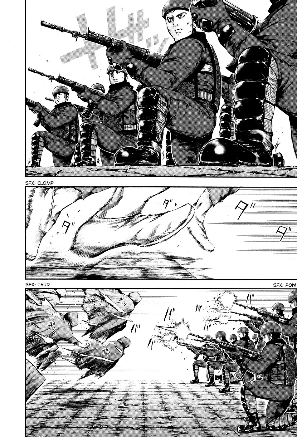 Tokyo Ghoul Chapter 77 page 3 - Chapter 77: Building 7