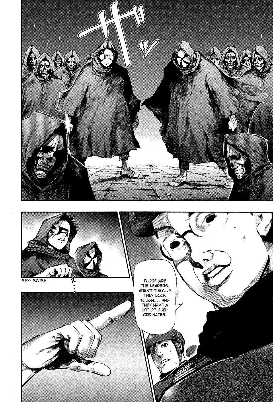 Tokyo Ghoul Chapter 77 page 5 - Chapter 77: Building 7
