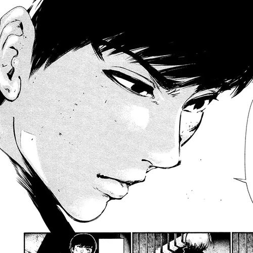 Tokyo Ghoul Chapter 77: Building 7 cover