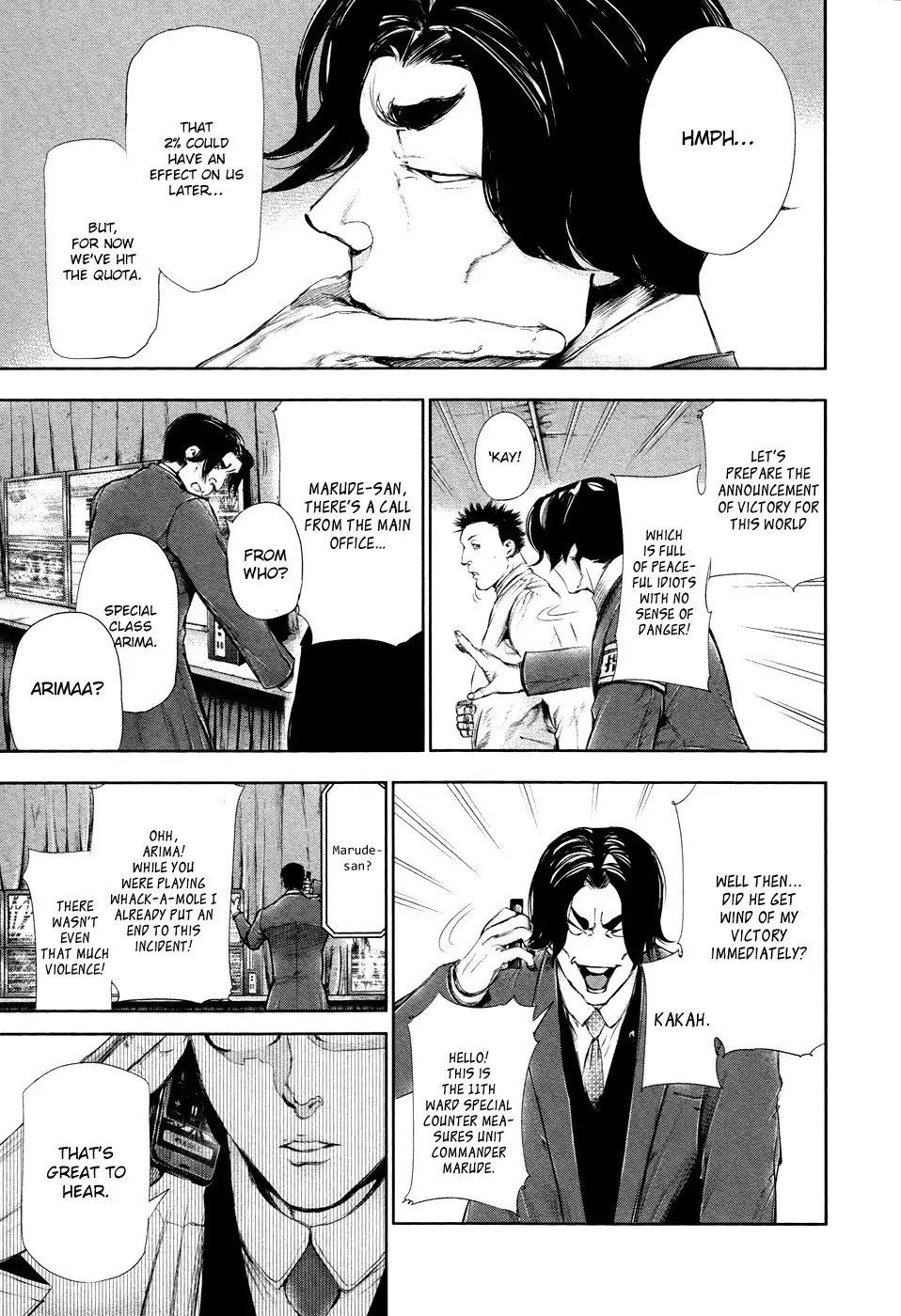 Tokyo Ghoul Chapter 78 page 12 - Chapter 78: Diversion