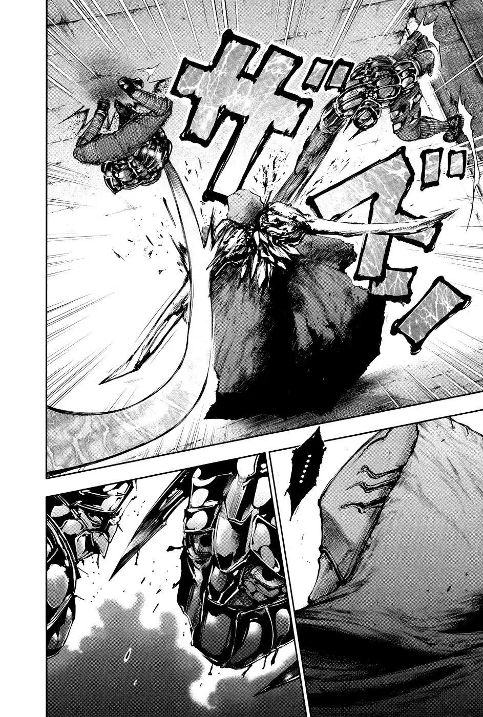 Tokyo Ghoul Chapter 78 page 5 - Chapter 78: Diversion