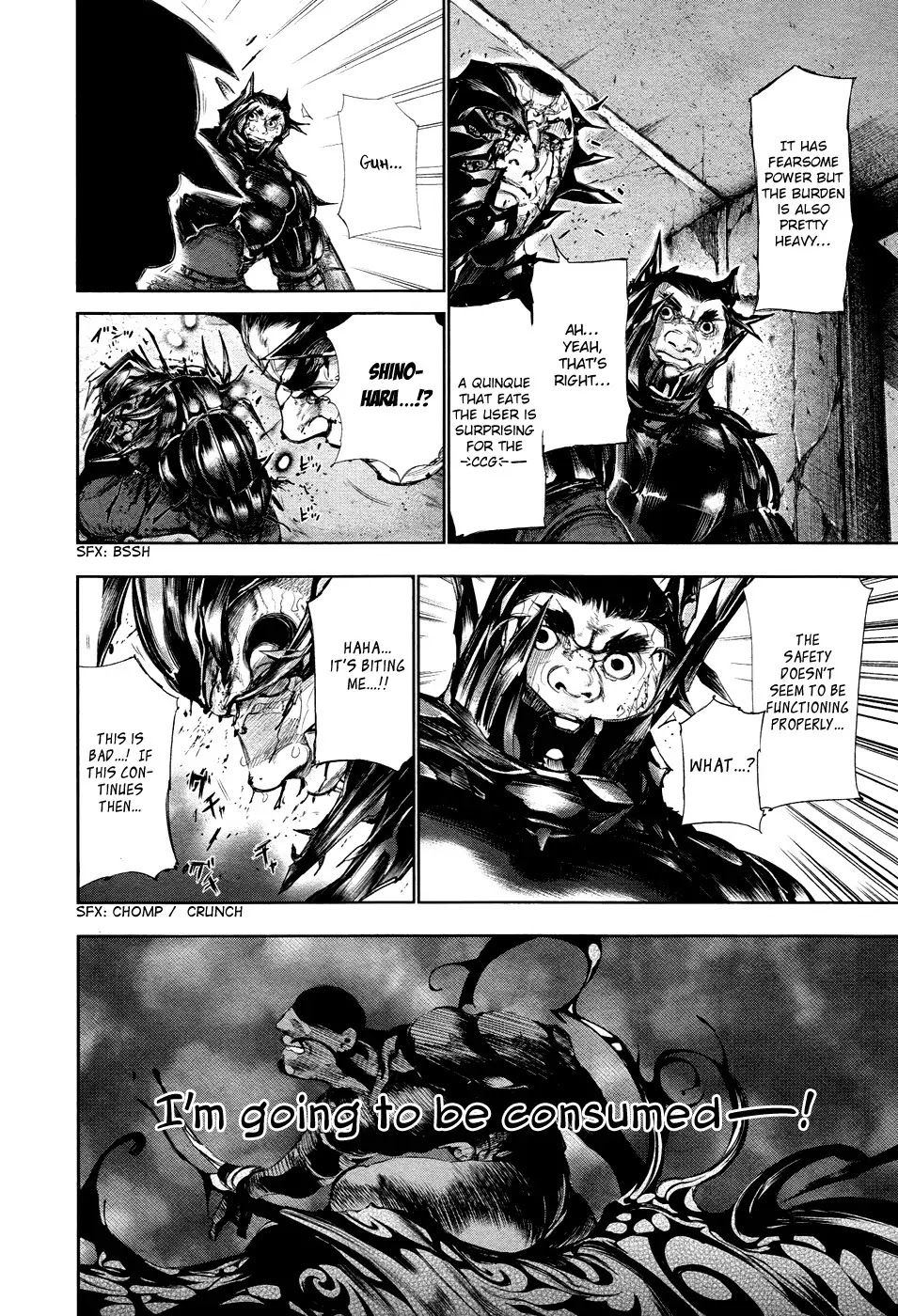 Tokyo Ghoul Chapter 78 page 7 - Chapter 78: Diversion