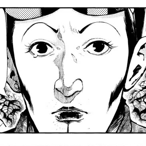 Tokyo Ghoul Chapter 78: Diversion cover